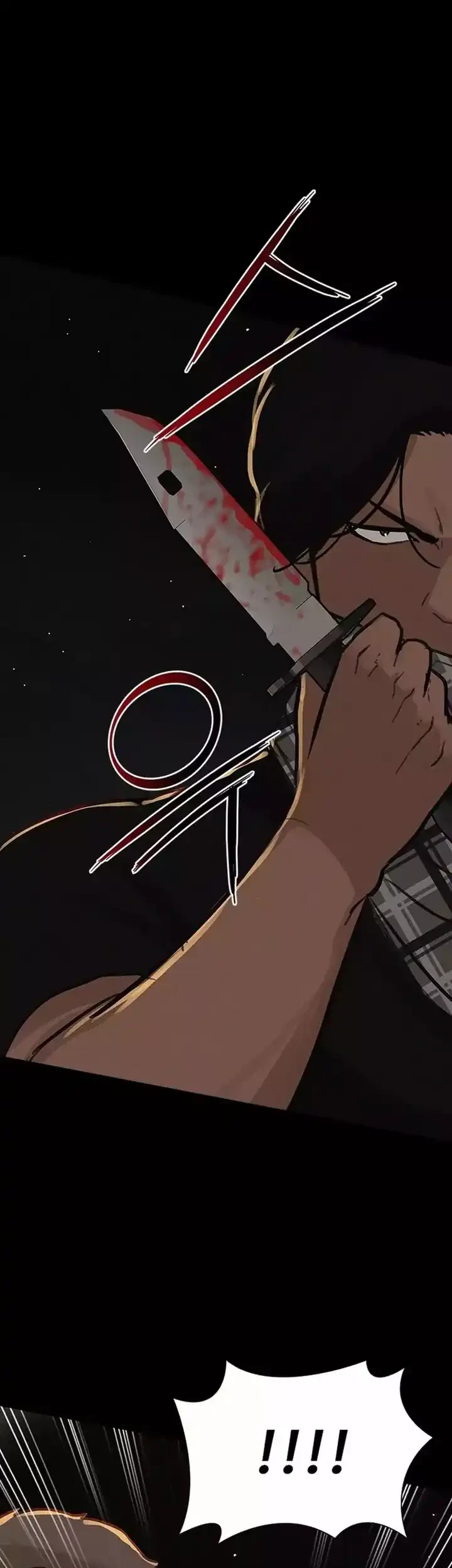 Lord of Money Chapter 255 Gambar 13