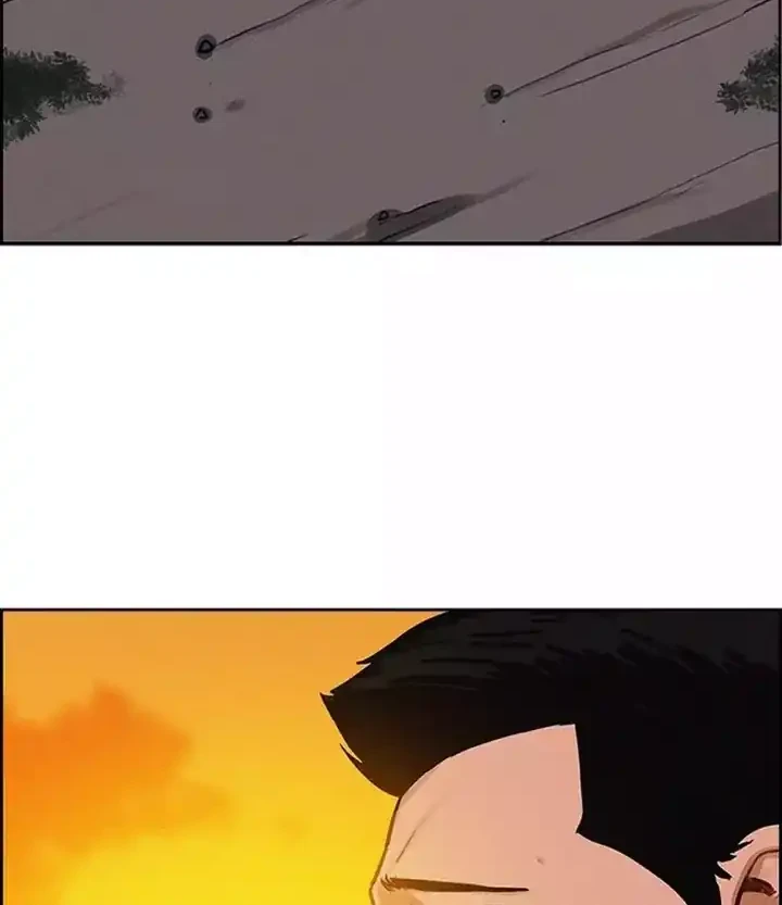 Lord of Money Chapter 256 Gambar 17