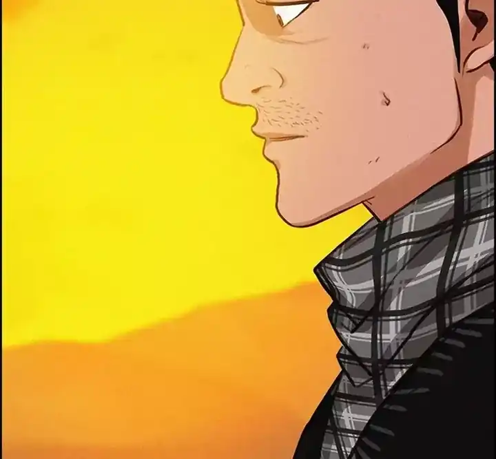 Lord of Money Chapter 256 Gambar 18