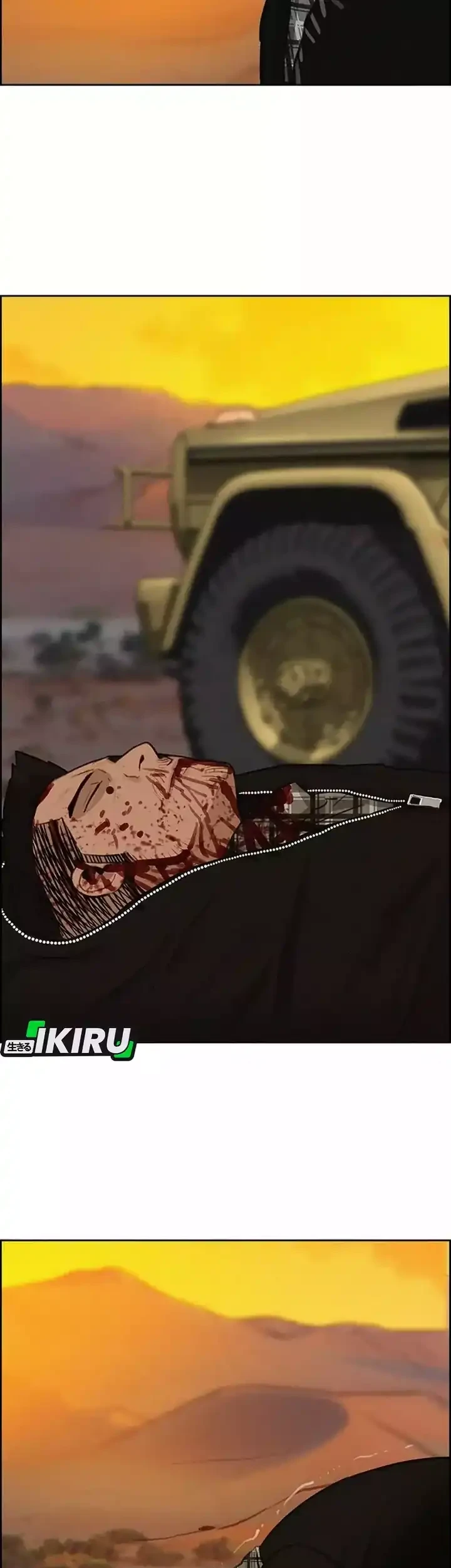 Lord of Money Chapter 256 Gambar 19