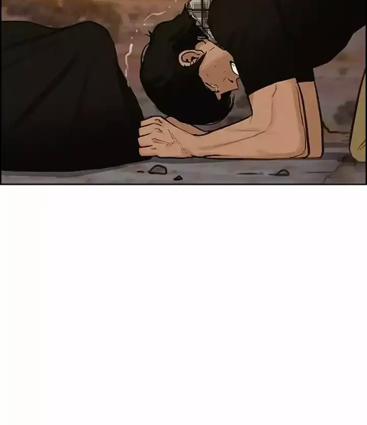 Lord of Money Chapter 256 Gambar 20