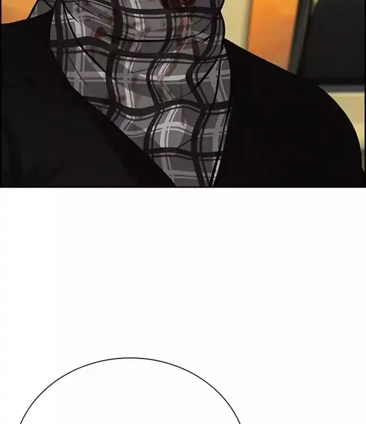 Lord of Money Chapter 256 Gambar 23