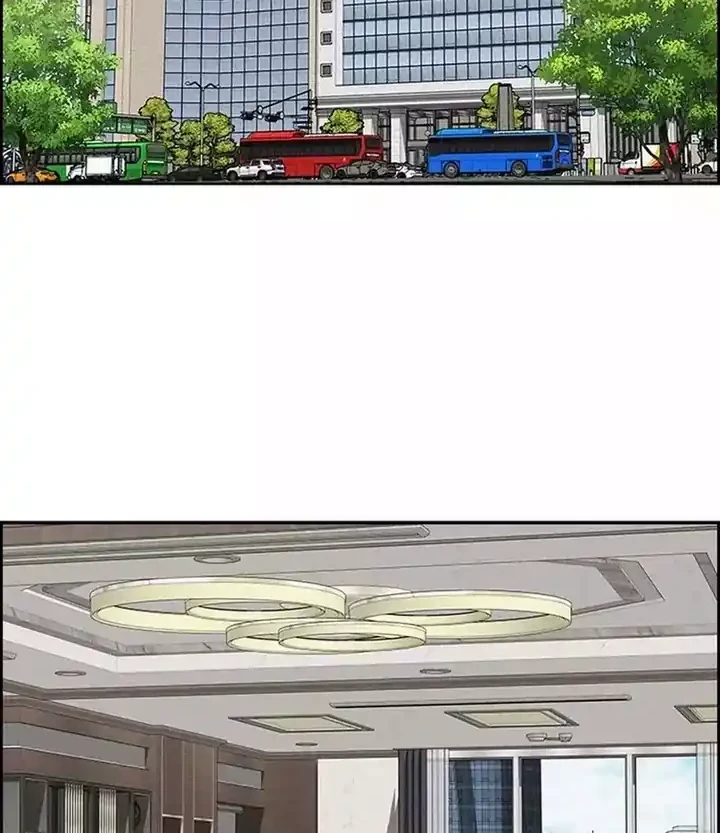 Manhwa Lord of Money Chapter 256 gambar nomor 2