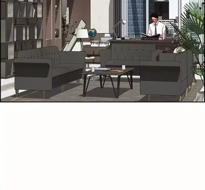 Lord of Money Chapter 256 Gambar 3