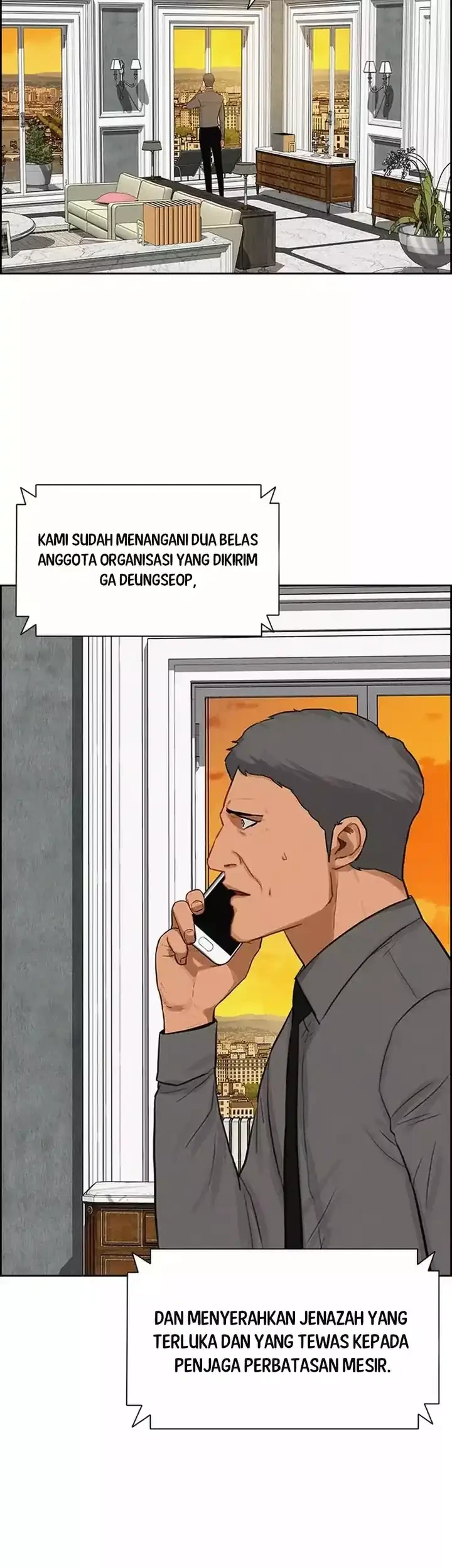 Lord of Money Chapter 256 Gambar 31