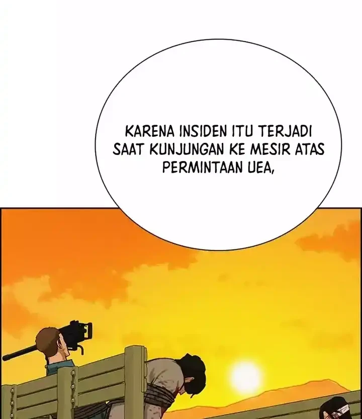 Lord of Money Chapter 256 Gambar 35