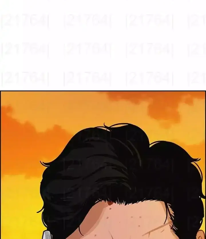 Lord of Money Chapter 256 Gambar 44