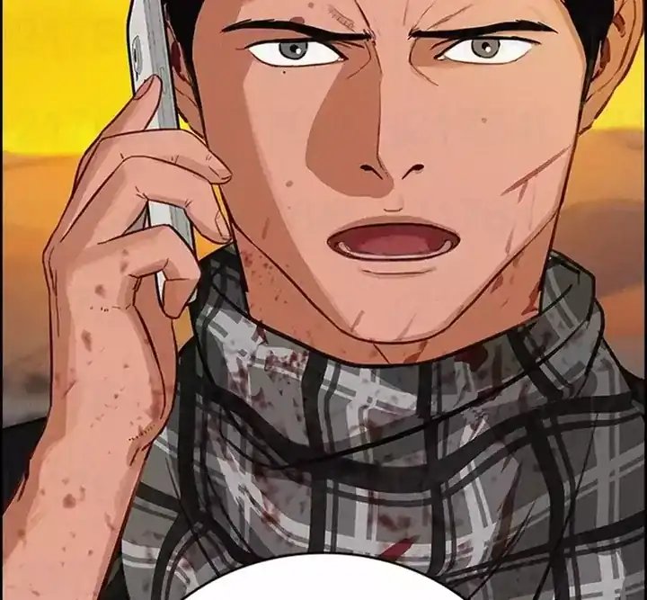 Lord of Money Chapter 256 Gambar 45