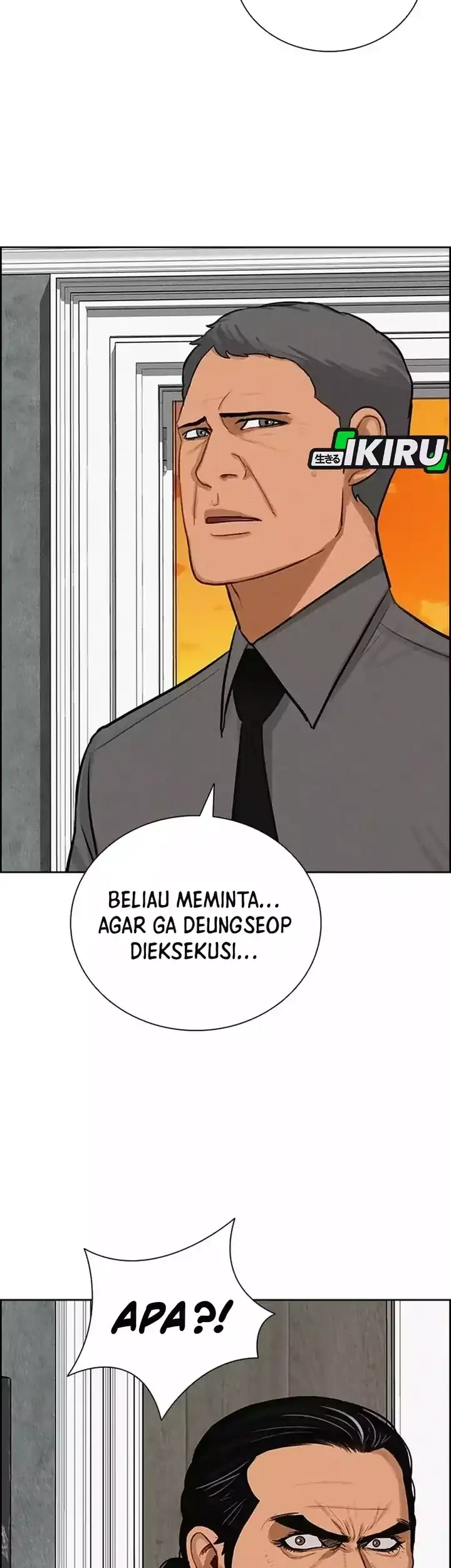 Lord of Money Chapter 256 Gambar 52