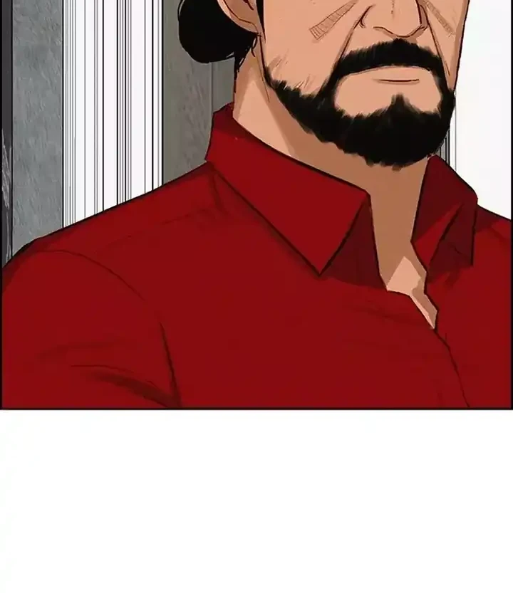 Lord of Money Chapter 256 Gambar 53