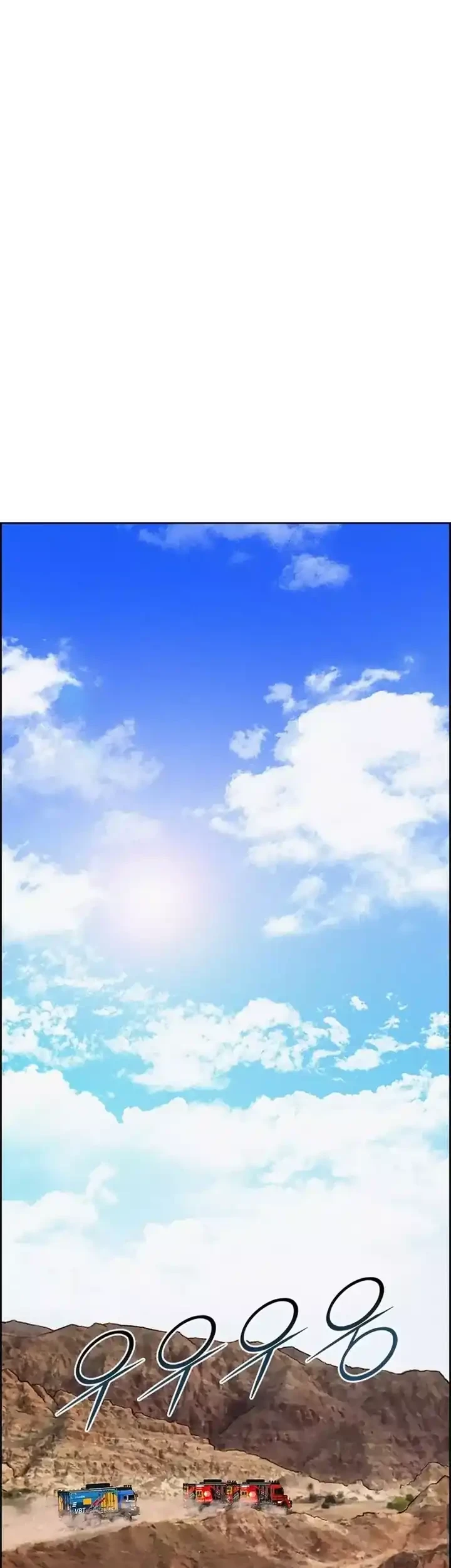 Lord of Money Chapter 256 Gambar 55