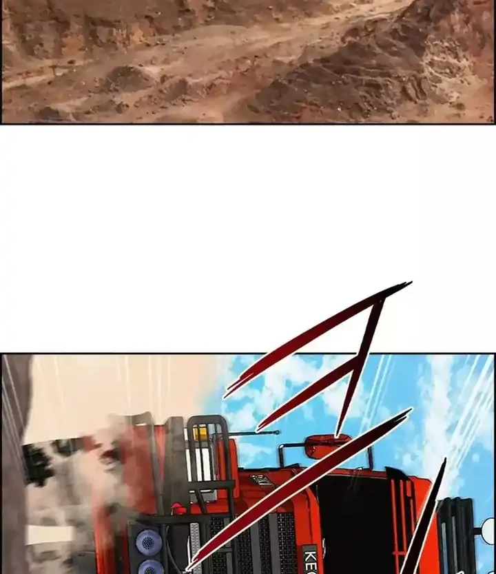 Lord of Money Chapter 256 Gambar 56