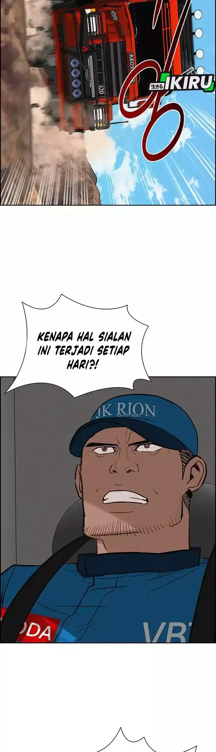 Lord of Money Chapter 256 Gambar 58