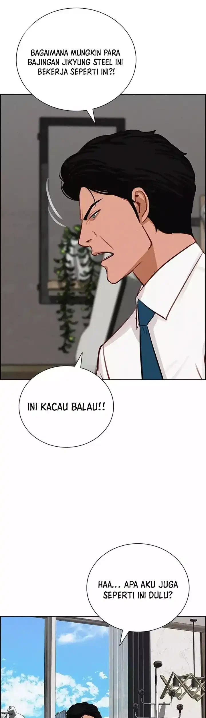 Lord of Money Chapter 256 Gambar 4