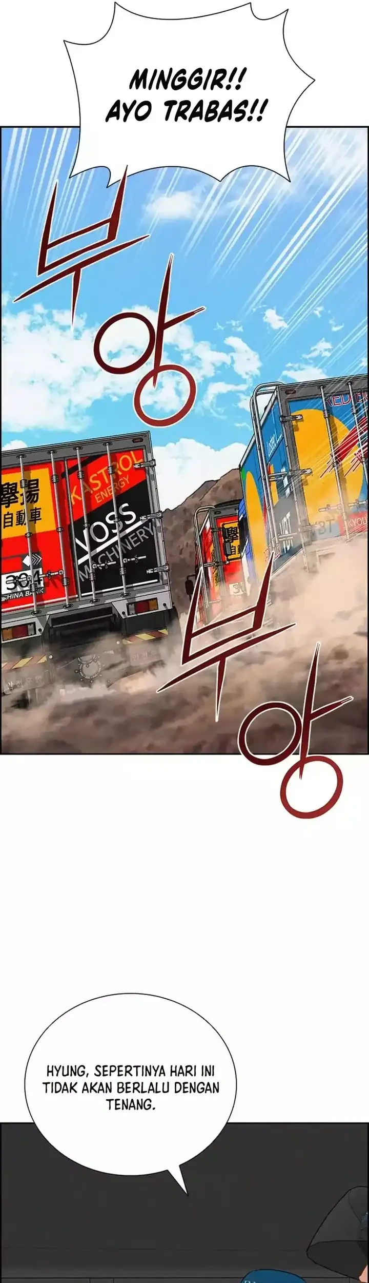 Lord of Money Chapter 256 Gambar 61