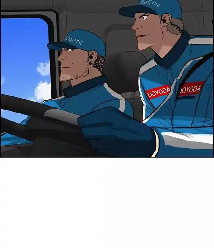 Lord of Money Chapter 256 Gambar 62