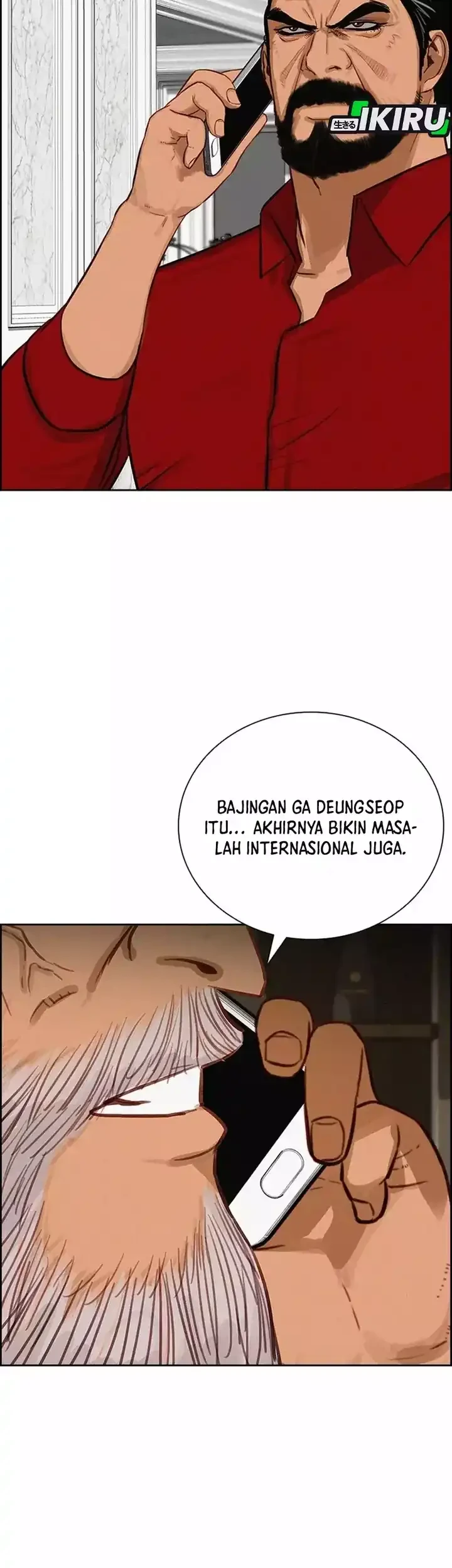 Lord of Money Chapter 256 Gambar 70