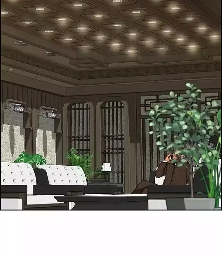 Lord of Money Chapter 256 Gambar 74