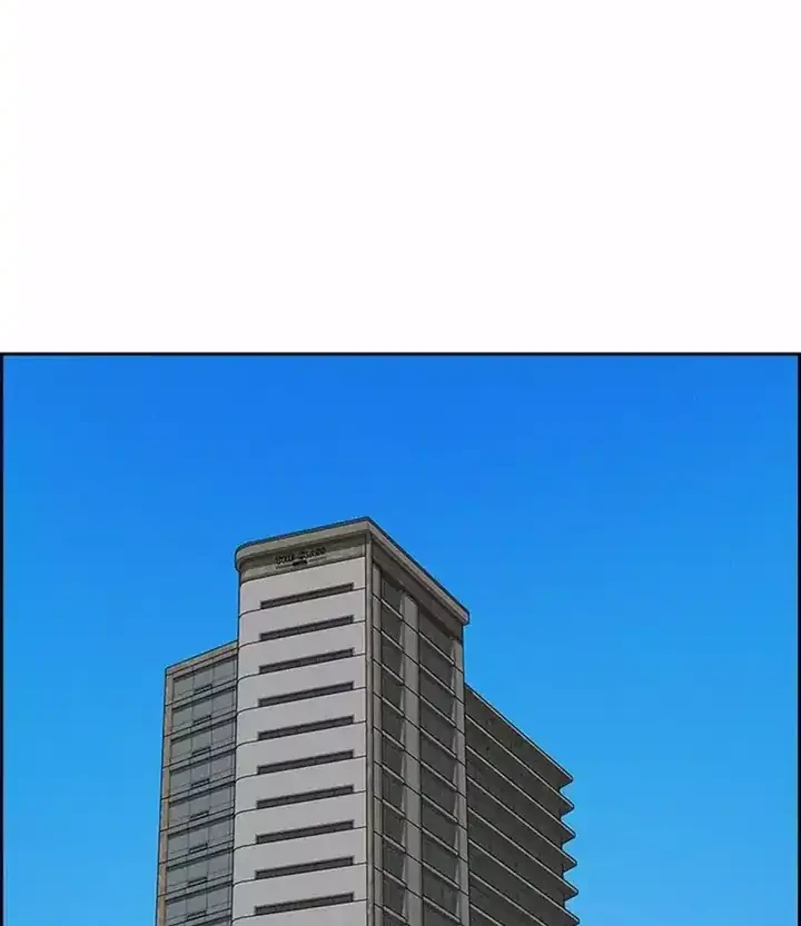 Lord of Money Chapter 256 Gambar 77