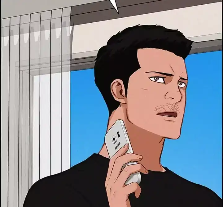 Lord of Money Chapter 256 Gambar 81