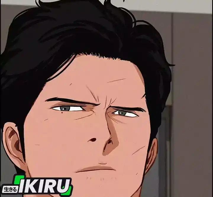 Lord of Money Chapter 256 Gambar 87