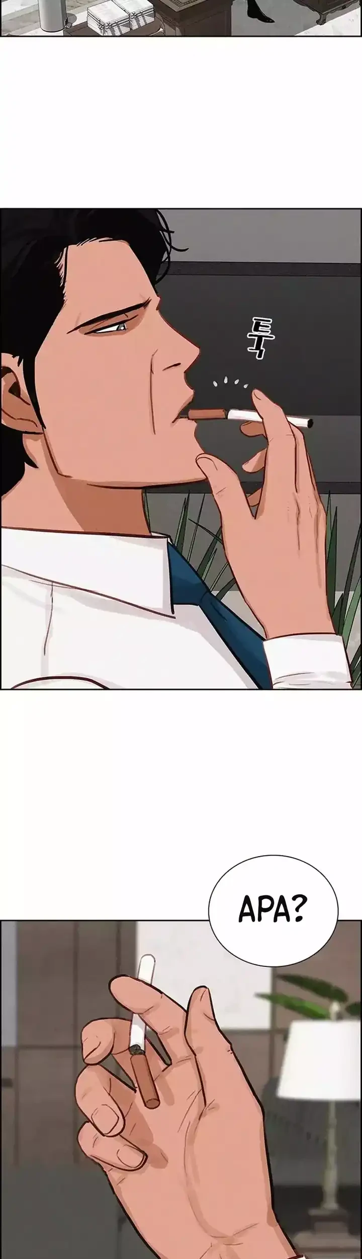 Lord of Money Chapter 256 Gambar 7