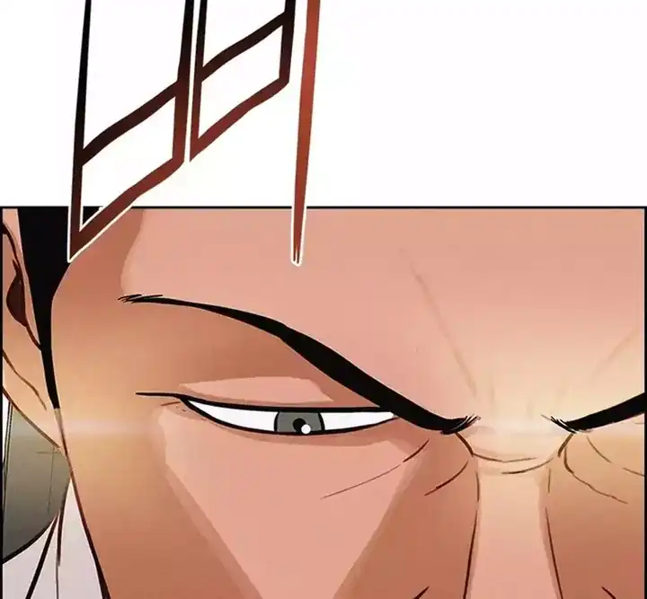 Lord of Money Chapter 256 Gambar 9