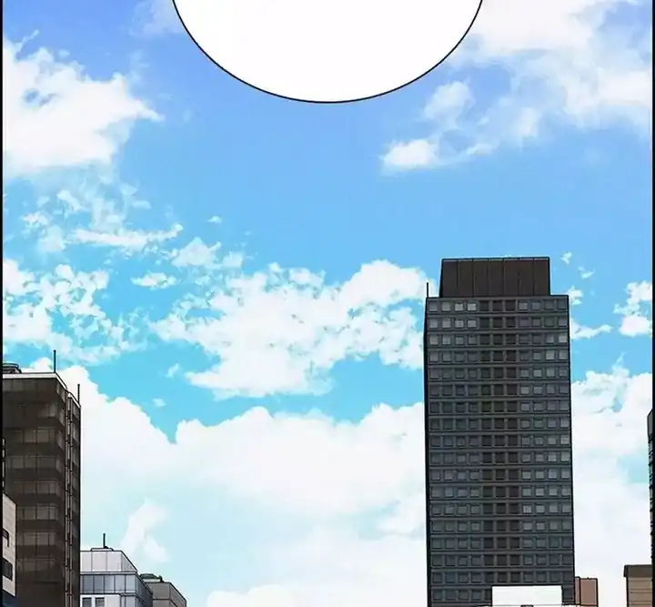 Lord of Money Chapter 256 Gambar 12