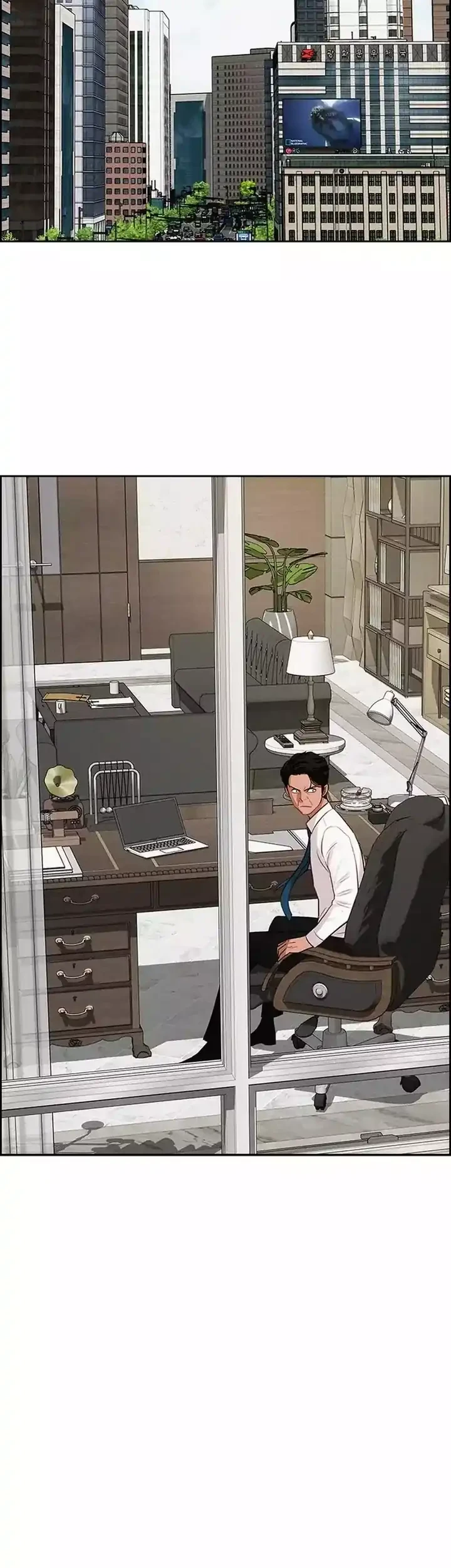 Lord of Money Chapter 256 Gambar 13