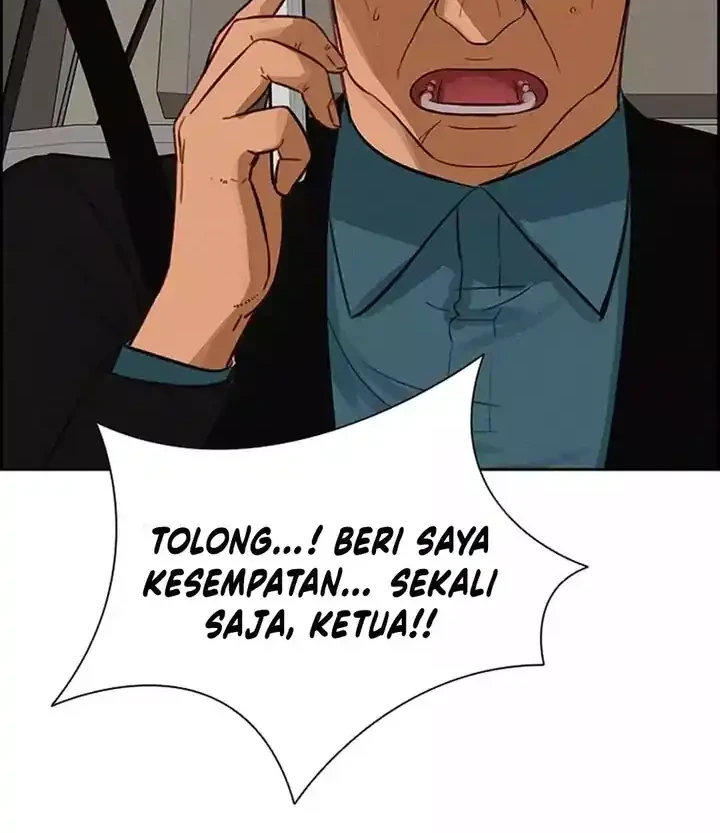 Lord of Money Chapter 257 Gambar 17
