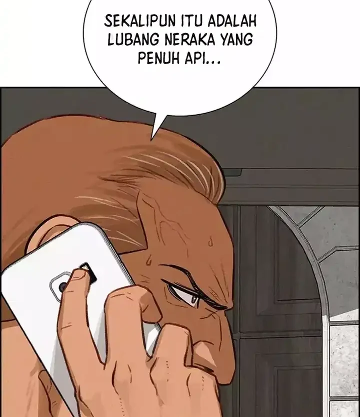 Lord of Money Chapter 257 Gambar 23