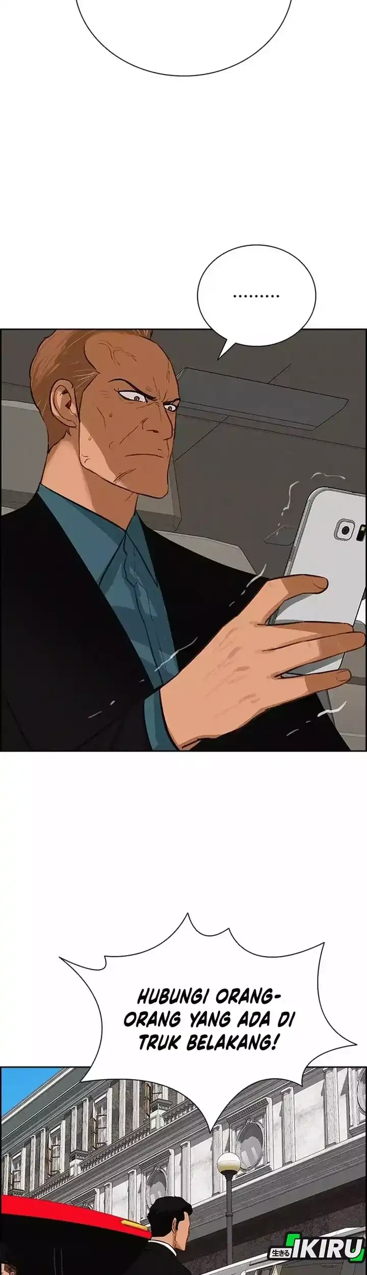 Lord of Money Chapter 257 Gambar 25