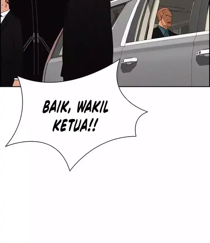 Lord of Money Chapter 257 Gambar 26