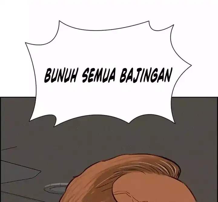 Lord of Money Chapter 257 Gambar 27