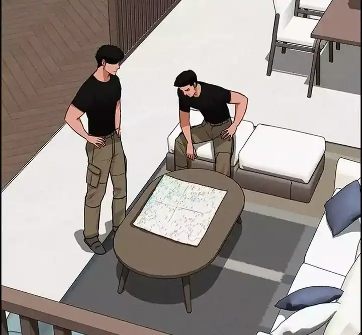 Lord of Money Chapter 257 Gambar 3