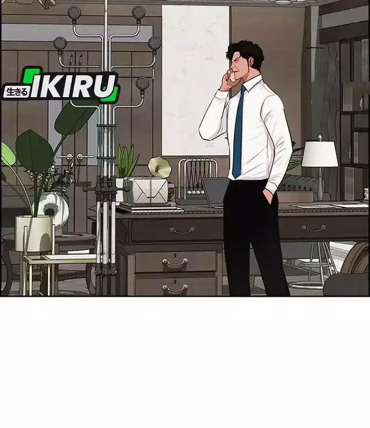 Lord of Money Chapter 257 Gambar 53