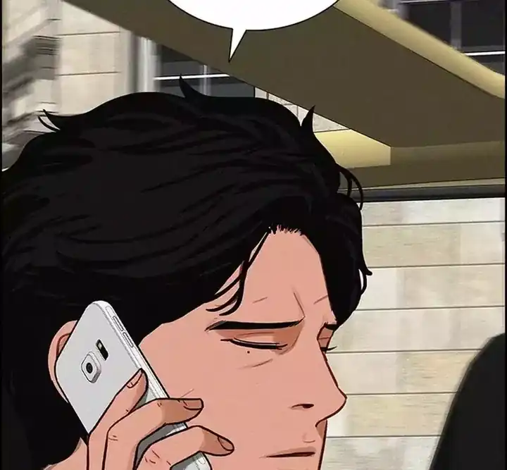 Lord of Money Chapter 257 Gambar 57