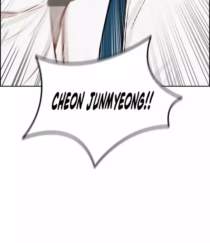 Lord of Money Chapter 257 Gambar 59