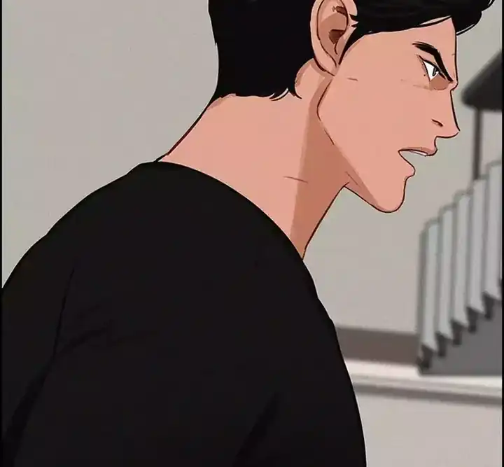 Lord of Money Chapter 257 Gambar 6