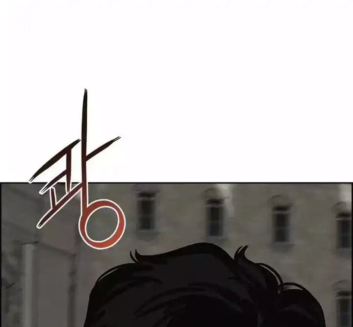 Lord of Money Chapter 257 Gambar 66