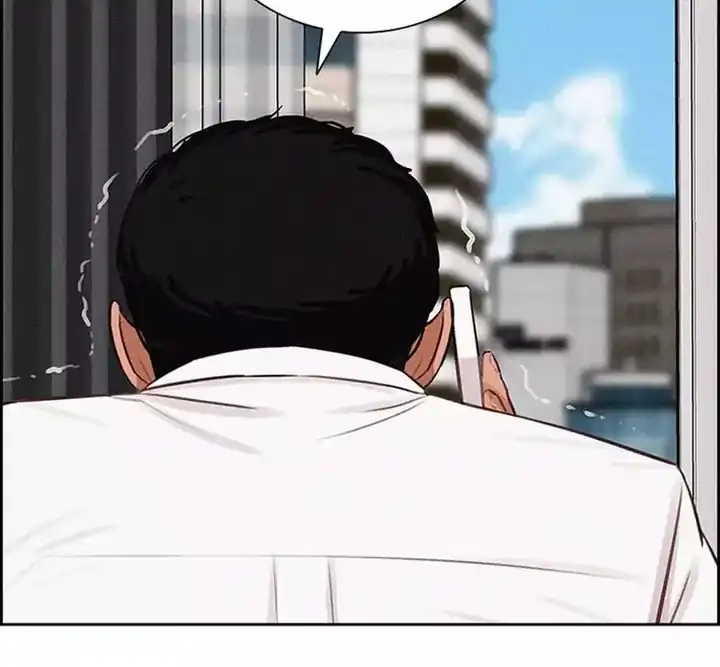 Lord of Money Chapter 257 Gambar 72