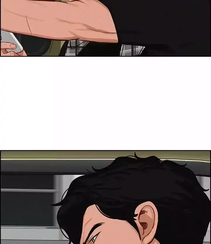 Lord of Money Chapter 257 Gambar 74