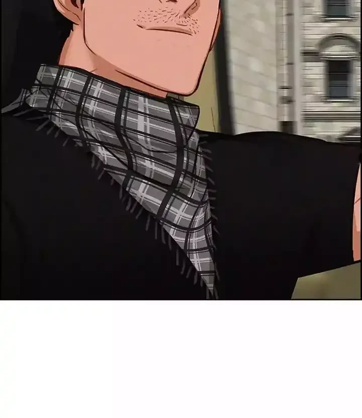 Lord of Money Chapter 257 Gambar 86