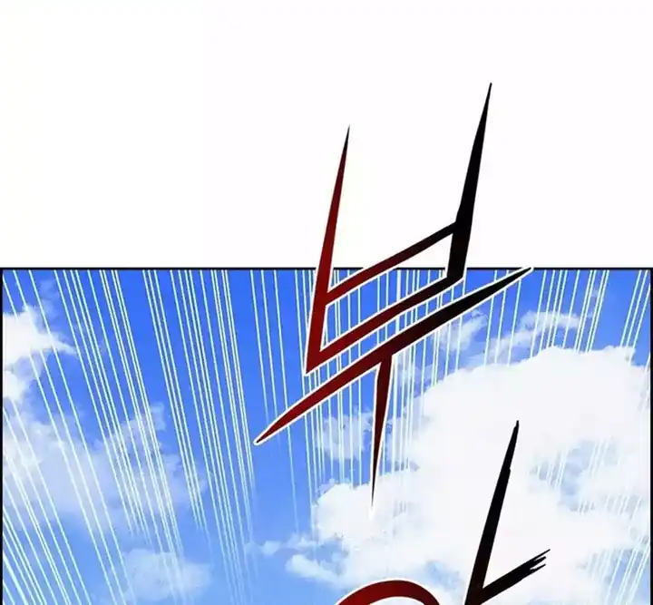 Lord of Money Chapter 257 Gambar 87