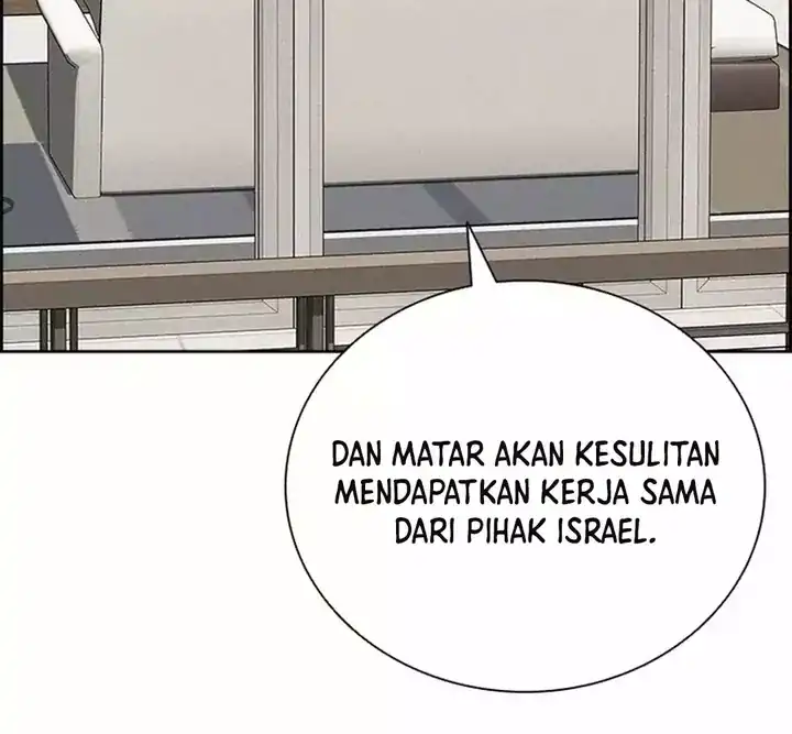 Lord of Money Chapter 257 Gambar 9