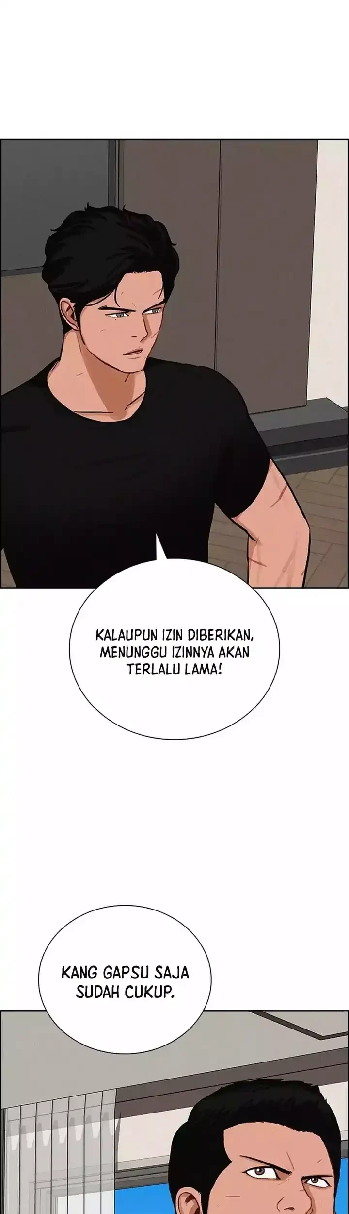 Lord of Money Chapter 257 Gambar 10