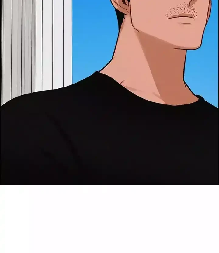 Lord of Money Chapter 257 Gambar 11