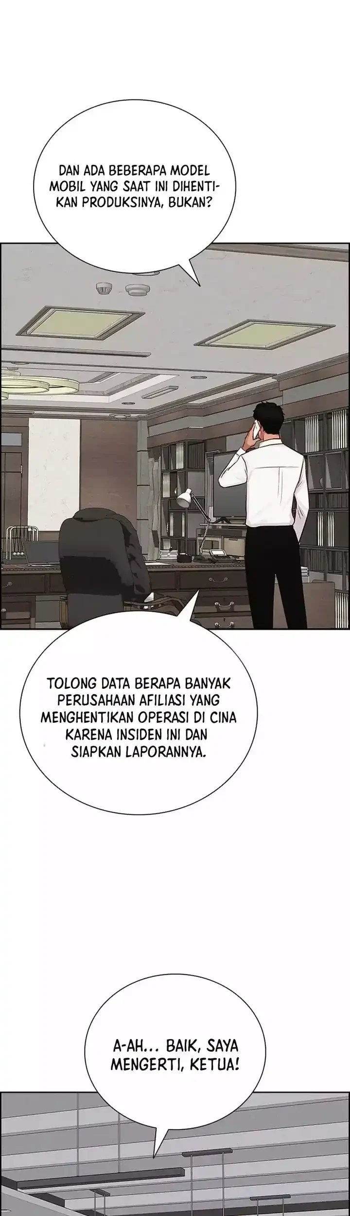 Lord of Money Chapter 258 Gambar 16