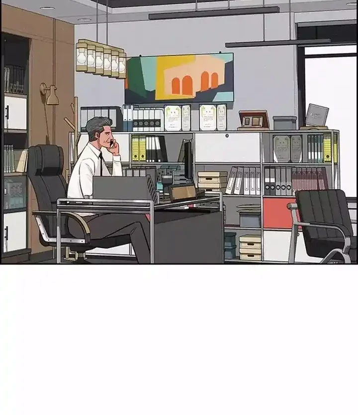 Lord of Money Chapter 258 Gambar 17