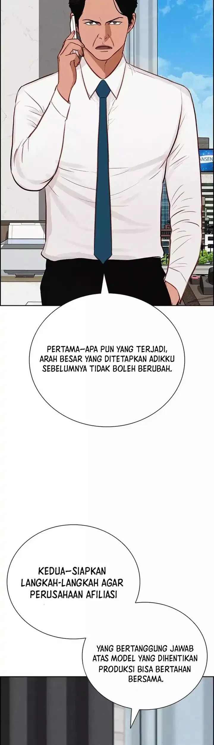 Lord of Money Chapter 258 Gambar 19
